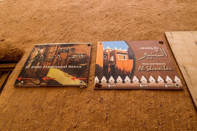 Full-Day Ushayger Tour With Lunch From Riyadh - Dining Experience