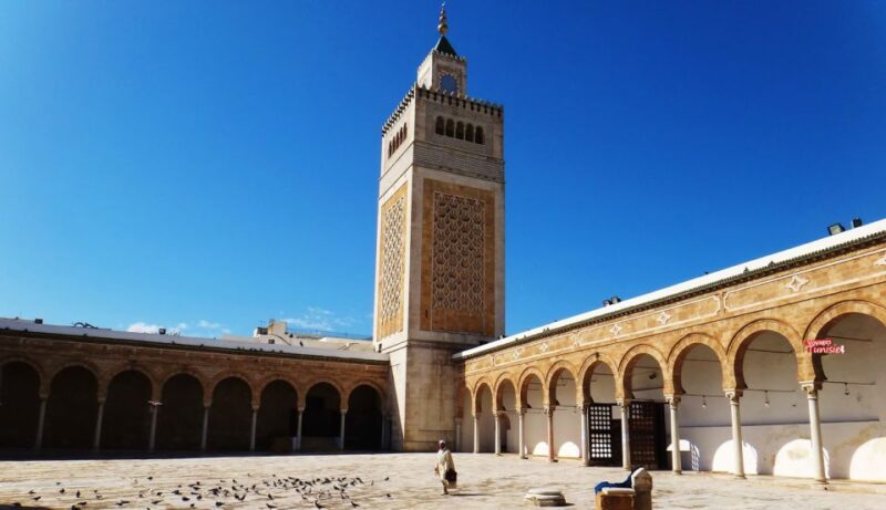 Guided Tour Bardo Museum, El-Zitouna, and Medina - Guided Tour Features