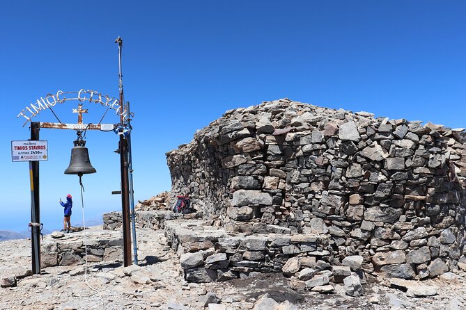 Mt. Psiloritis (Mt. Ida) Private Guided Hike With Snacks  - Crete - Meeting Point and Activity The Sum Up