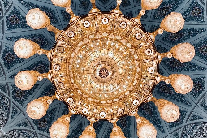 Muscat City Tour With Omani Guide (Private). - Explore Royal Opera House