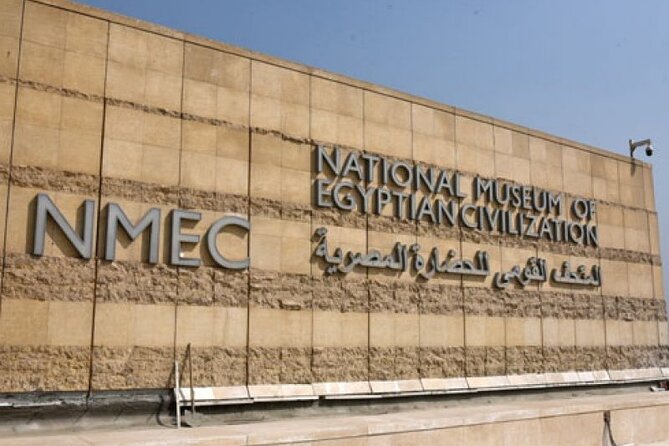 Museum of Civilization for Mummies, Coptic Area Private Tour (1hr Feluca) - Pickup Details