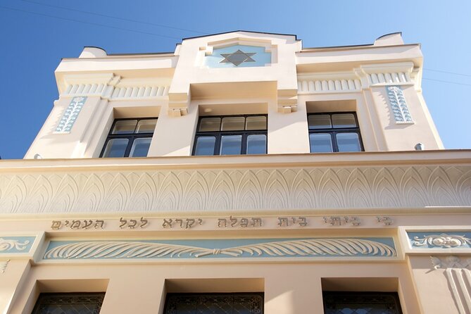 Riga Jewish History Tour - Highlights