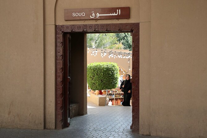 Enjoy the Beauty Of Fanja, Samail، Izki & Nizwa on a Special Trip - Experiencing Omani Hospitality and Traditions