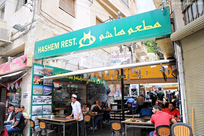 Full Day Private Walking Tour in Amman Jordan - Visiting the Amman Museum of Popular Traditions