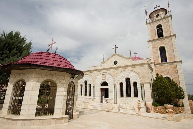 Jerusalem & Bethlehem Mini Group From Jerusalem. up to 6 Pax Only - Booking Information