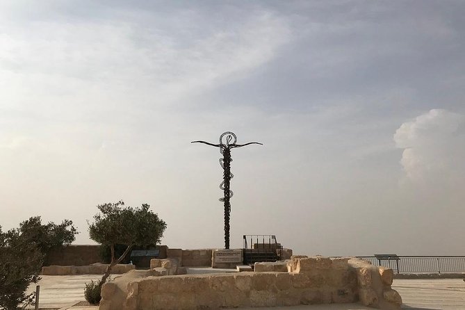 Madaba, Mt Nebo, Dead Sea, Petra & Wadi Rum 3 Days 2 Night - Pricing and Cancellation Policy