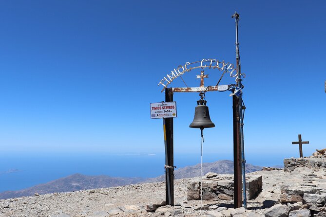 Mt. Psiloritis (Mt. Ida) Private Guided Hike With Snacks  - Crete - Traveler Photos and Experiences