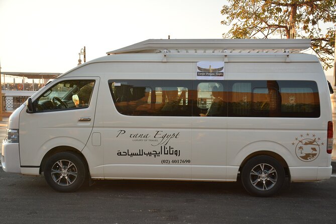 Transfer From Luxor To Aswan - Customer Reviews and Ratings
