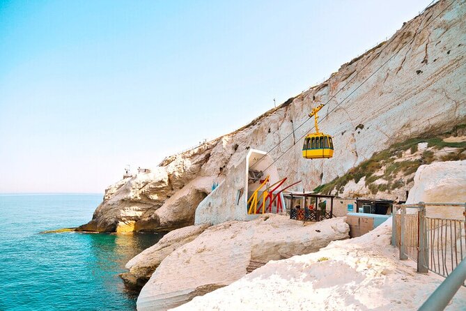 2-Day Israel Tour From Tel Aviv: Acre, Caesarea, Nazareth and the Sea of Galilee - Tour Requirements