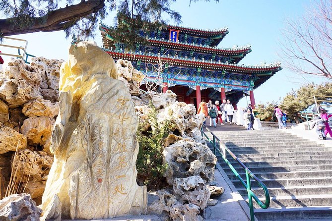 2-Hour Beijing Private Jingshan Coal Hill Park and Beihai Park Walking Tour - Customer Reviews