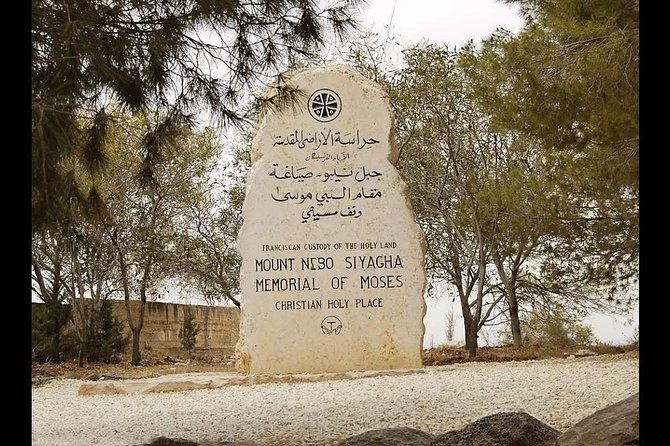 Half Day Tour to Madaba & Mount Nebo From Amman - Mount Nebo Experience