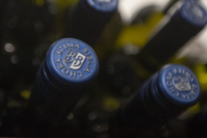 Kavala: Wine Tour - Scenic Vistas and Surroundings