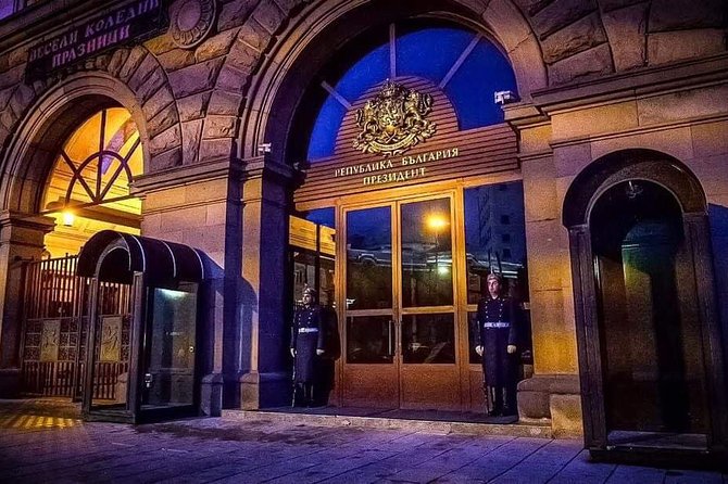 Private Sofia Night Tour With Bulgarian Folklore & Dinner - Pricing Information