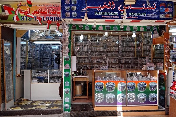 Salalah City Tour :Salalah Tours - Sultan Qaboos Mosque