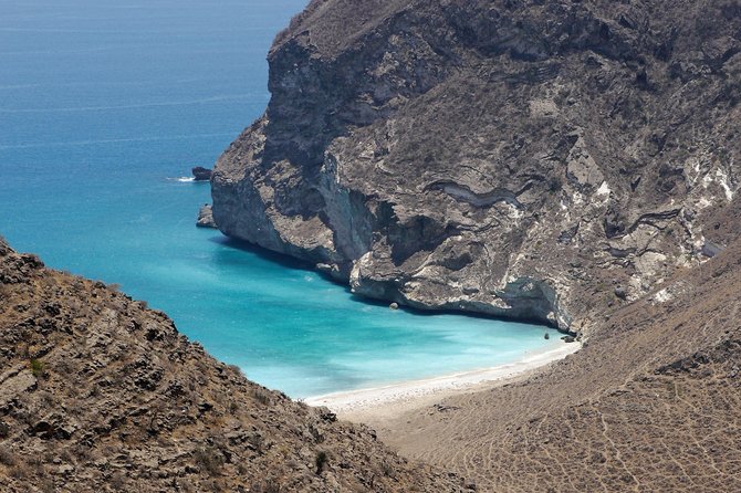 Salalah City Tour + West Coast Combo (Mughsail Beach, Blowholes) - Mughsail Beach and Blowholes