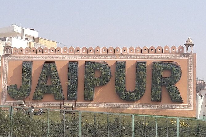 Jaipur Private Sightseeing Tour by Car - Inclusions of the Experience