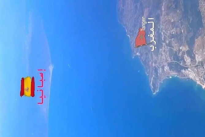 Private Tour With Guide in Tangier - Highlights of the Tour