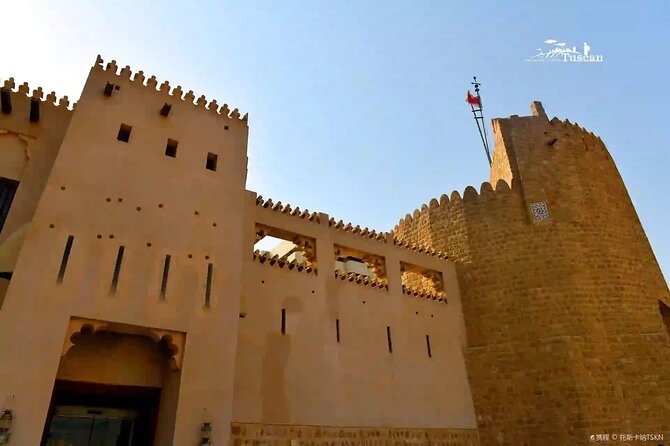 Sharjah City Tour With Fort, Souk & Museum Visit - Additional Expenses and Services