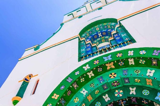 Tour to San Juan Chamula & Zinacantan Indian Communities - Host Commitment to Service