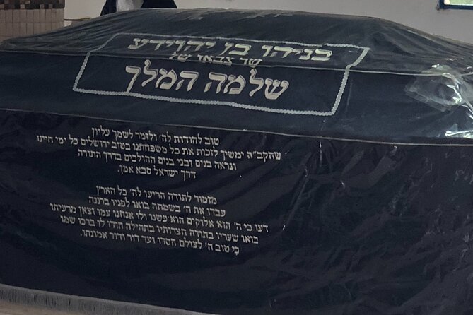 A Day of Spiritual Discovery in the Upper Galilee - Frequently Asked Questions