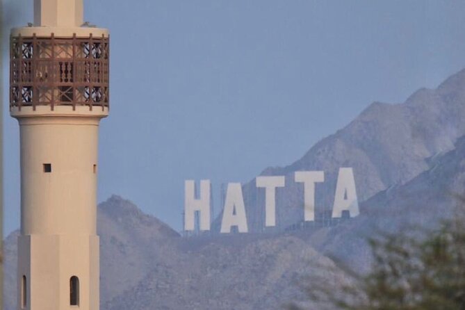 Discover Hidden Gems: Hatta Mountains & City Tour Private Tour - Customer Feedback and Company Response