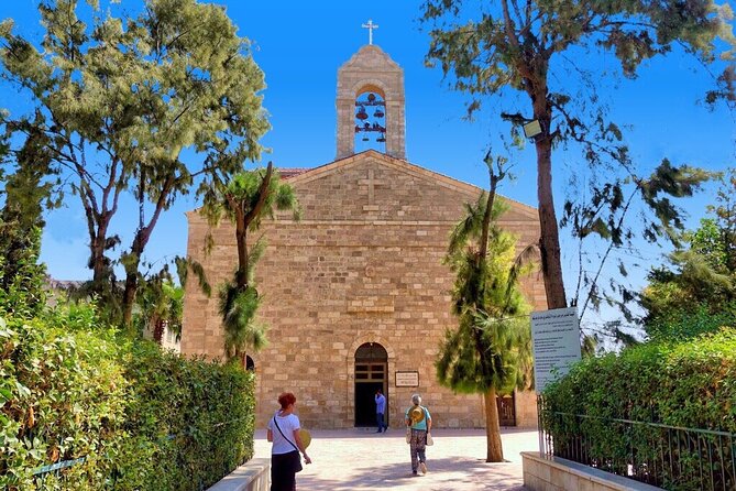 From Amman to the Dead Sea: Tour Madaba & Mt. Nebo With Lunch - Frequently Asked Questions