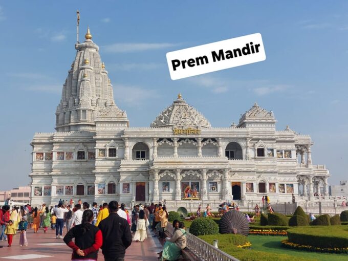 From Delhi :- Private Mathura and Vrindavan❤️Love City Tour - Booking and Payment Options