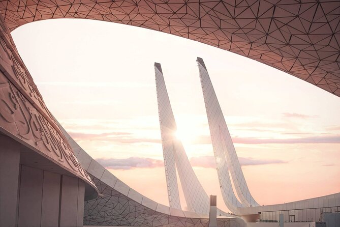 Private Full Day West of Qatar and Education City Tour - Frequently Asked Questions