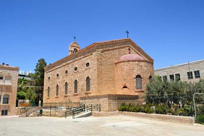 Private Tour to Madaba Mosaic City and Mount Nebo From Amman - Frequently Asked Questions