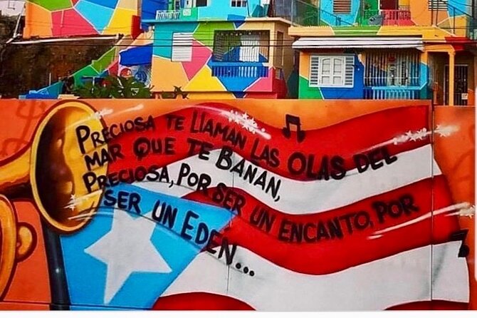Puerto Rico Today- Aguadilla - Dining and Entertainment