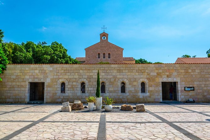 Sea of Galilee, Capernaum and Nazareth Day Trip From Tel Aviv - Frequently Asked Questions