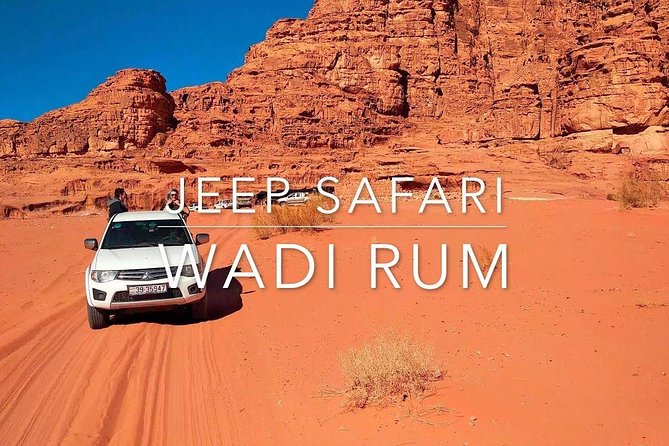 Wadi Rum Day Tour - Frequently Asked Questions