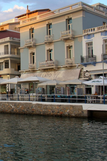 Agios Nikolaos Private Guided City Tour - Cancellation Policy