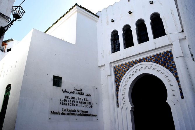 From Tarifa to Tangier: Exclusive Trip, Camel Ride, Lunch & Ferry - Frequently Asked Questions