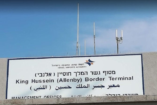 King Hussein Border Private Transfer to Multi Destination - Frequently Asked Questions