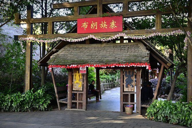 1-Day Kunming Culture Tour