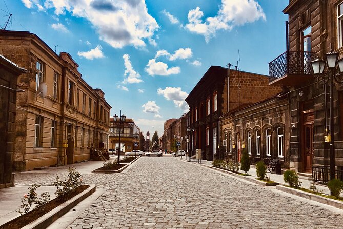 Day Trip to Gyumri: Black Fortress, Dzitoghtsyan Museum - Trip Overview