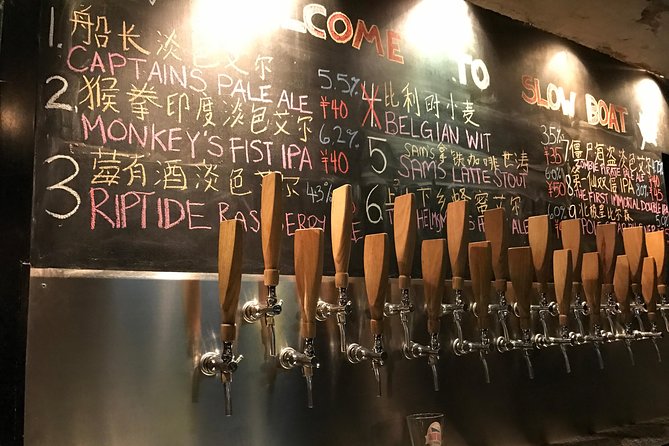 Evening Food Private Tour With Brewery Taproom Hopping at Slow Boat in Beijing - Good To Know