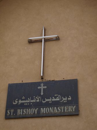 Private Day Tour to the Monasteries of Wadi El-Natrun From Cairo - Exploring the Epicenter of Christianity