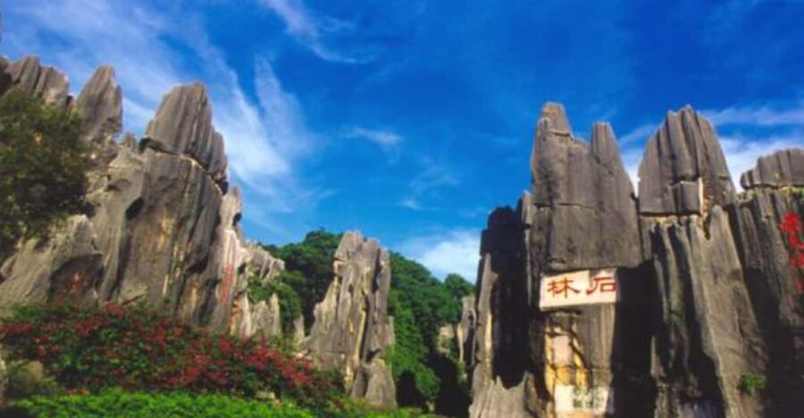 Private Tour to Kunming Stone Forest and Green Lake