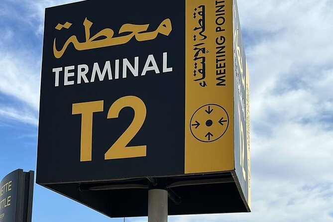 Private Transfer From CMN Casablanca Airport (From/To) Rabat - Good To Know