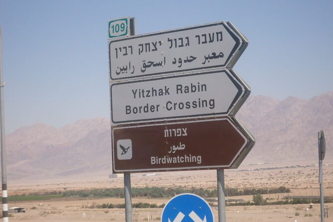 Transfers , Meet & Assistance at Wadi Araba Crossing Border