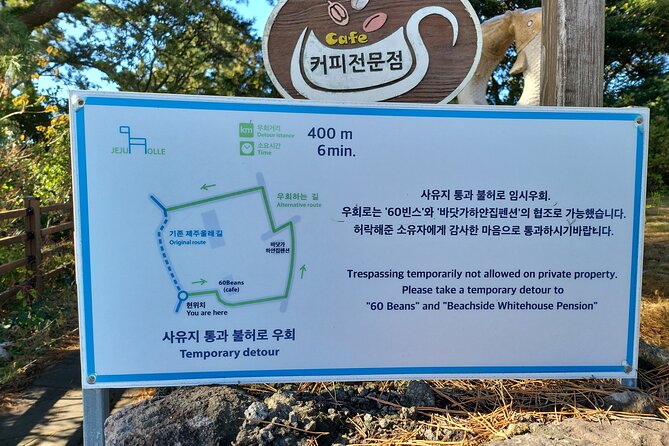 2 Day Private Pictures of Nature Tour Very Experience Taxi Tour
