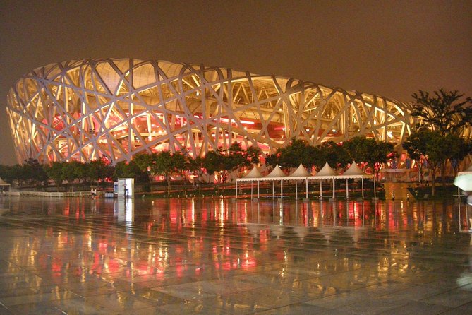 3-Hour Private Beijing Night Tour