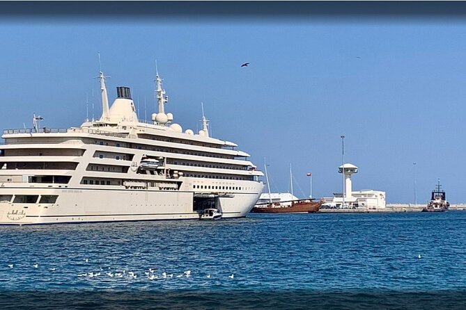 4-Hour Muscat City Tour Afternoon Till Evening - Tour Highlights