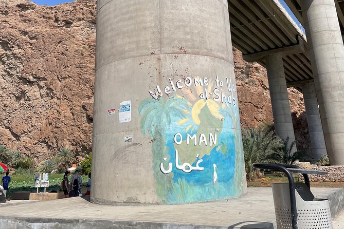 Full Day Private Tour to Wadi Shab and Bimmah Sinkhole
