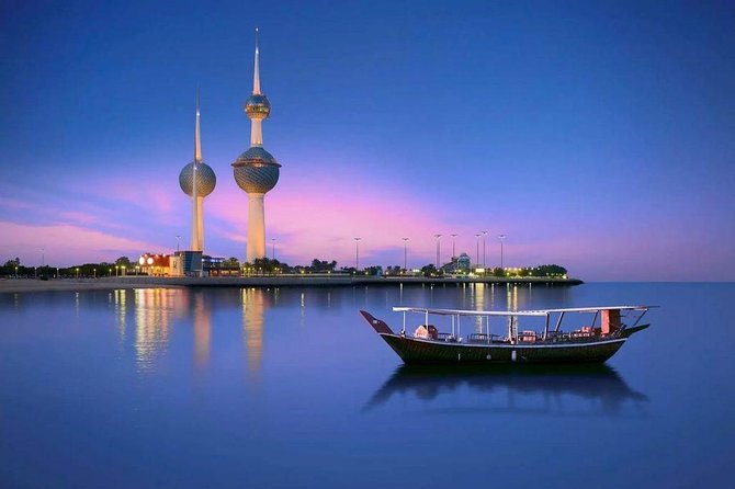 Kuwait City Private Guided Tour for Group up to 6 Persons