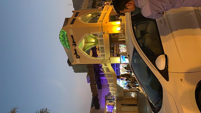 Muscat : Half Day Visit to Muscat