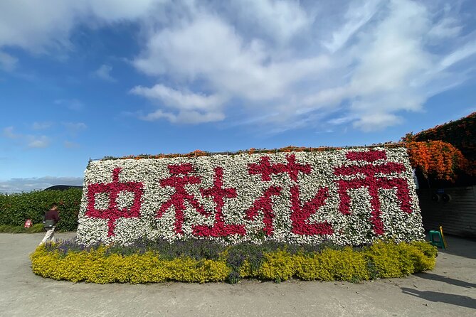 Taichung Must-Visit Join in Day Tour From Taipei