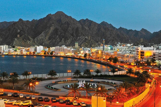 4-Hour Muscat City Tour Afternoon Till Evening - Pickup and Meeting Point